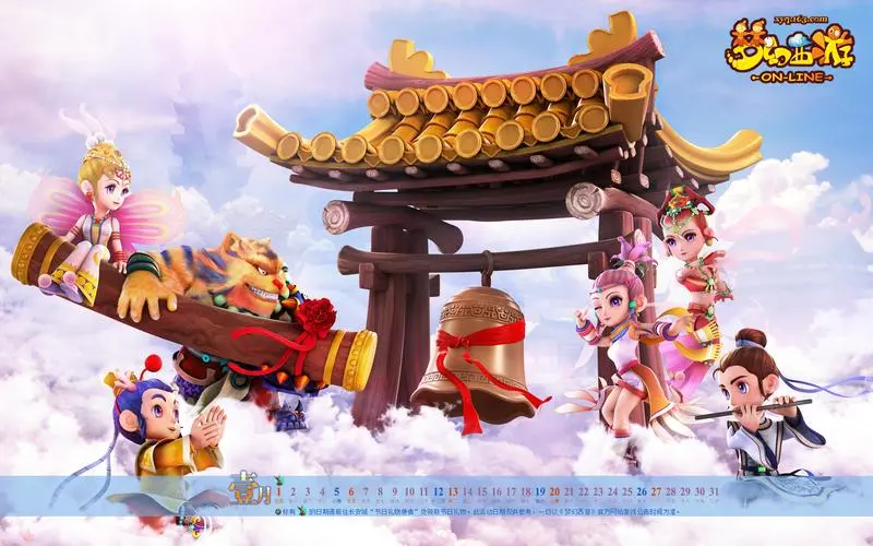 金年会：游戏原画平板推荐哪款比较好