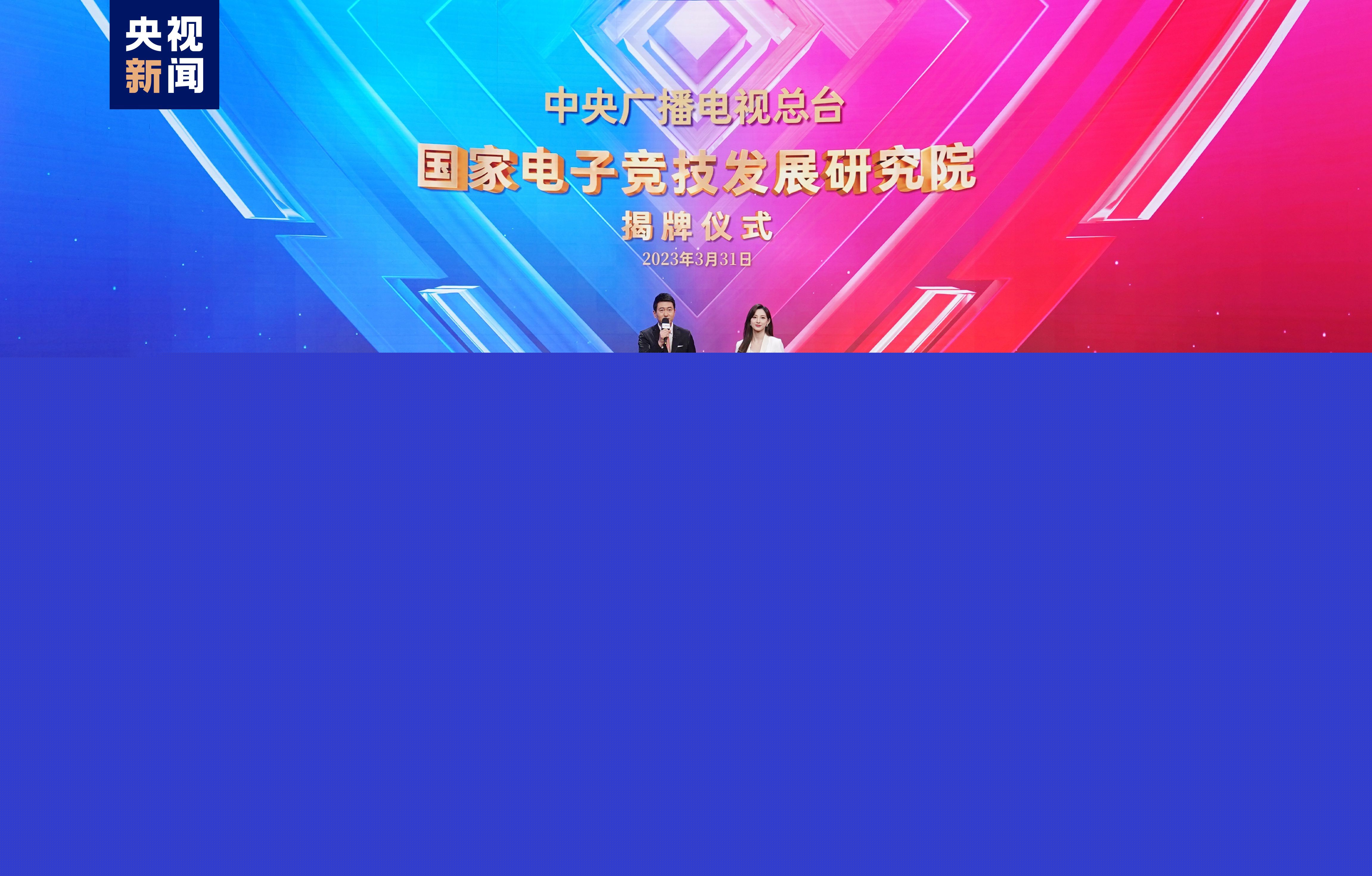 金年会金字招牌信誉至上：冰果游戏原画