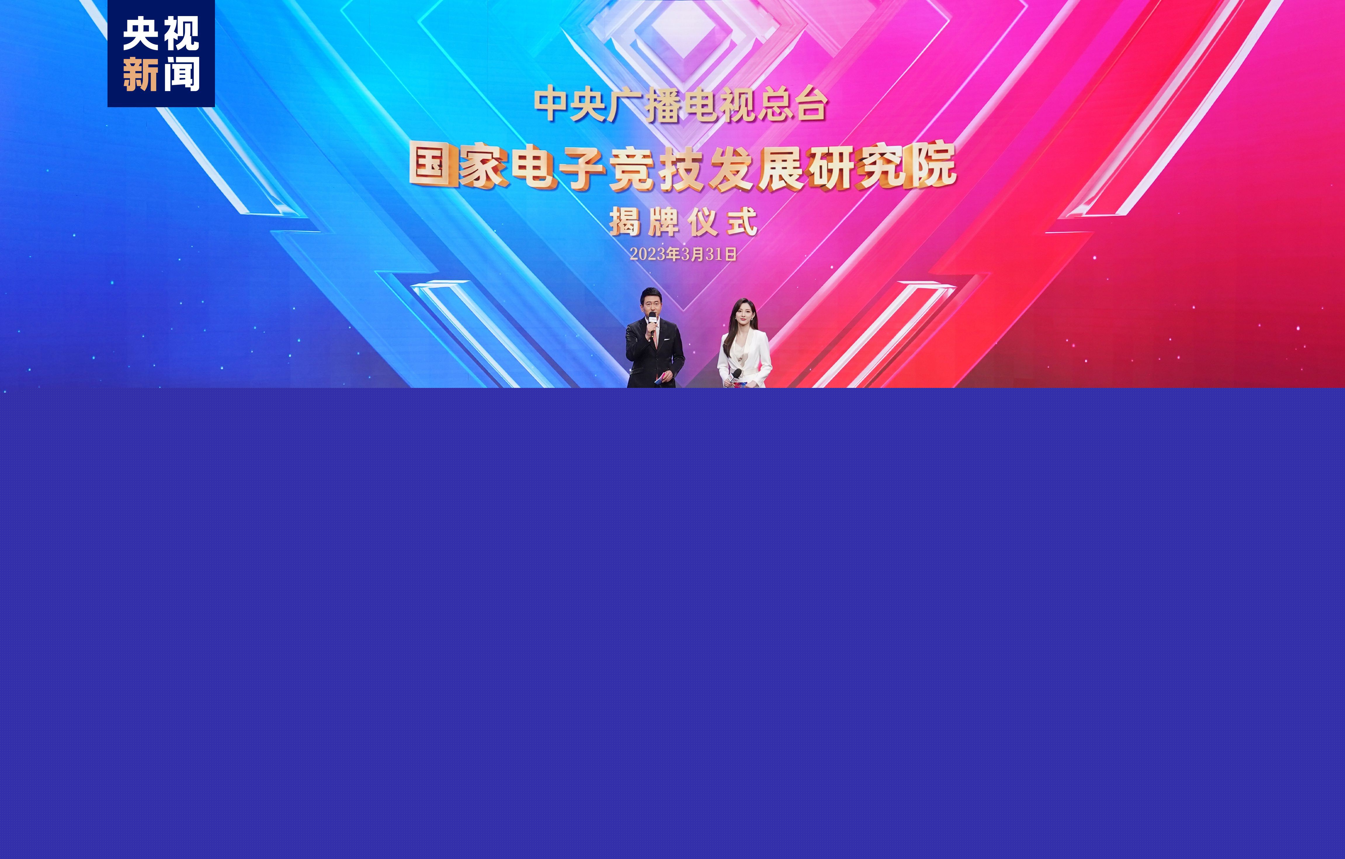 弓箭游戏原画设计思路和方法
