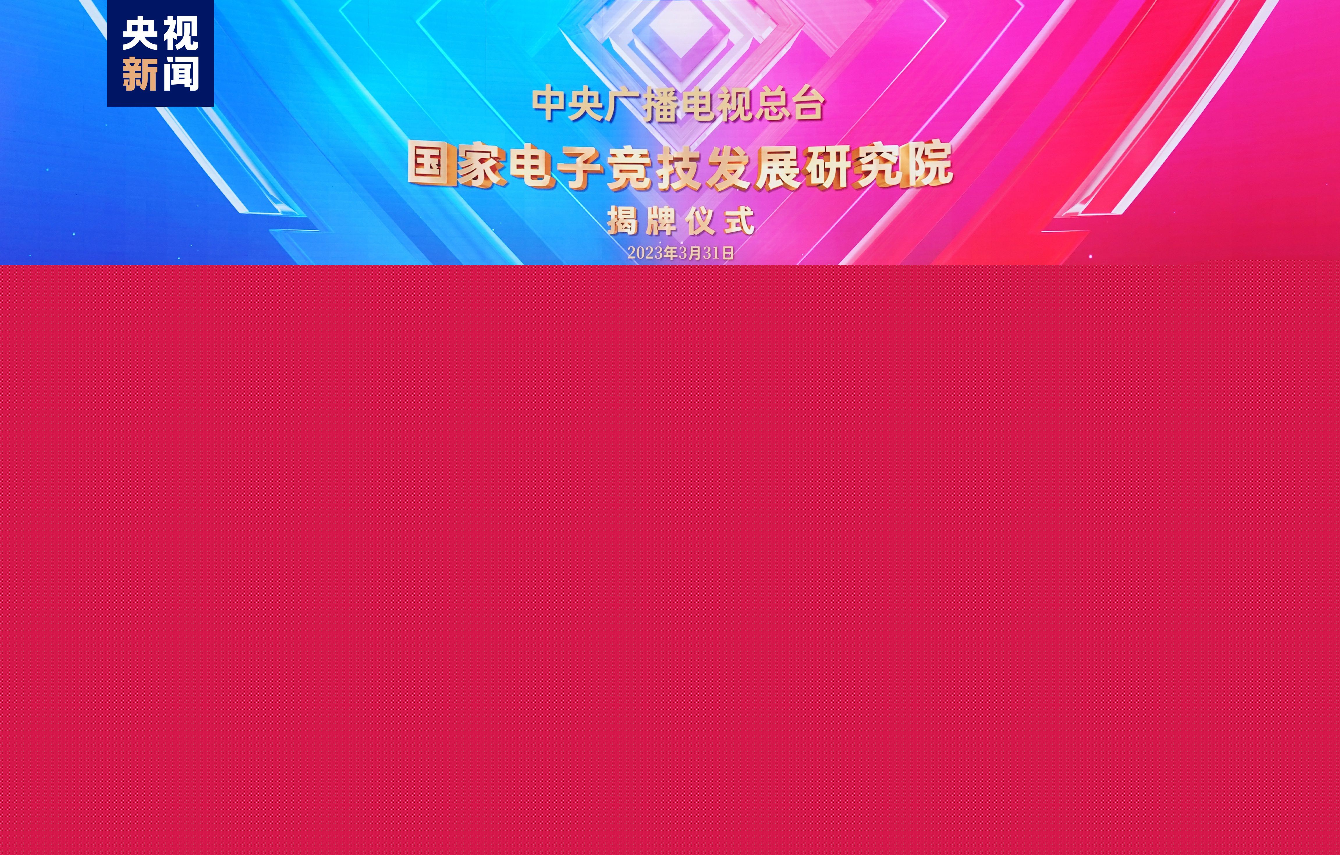手绘游戏原画设计团队名字
