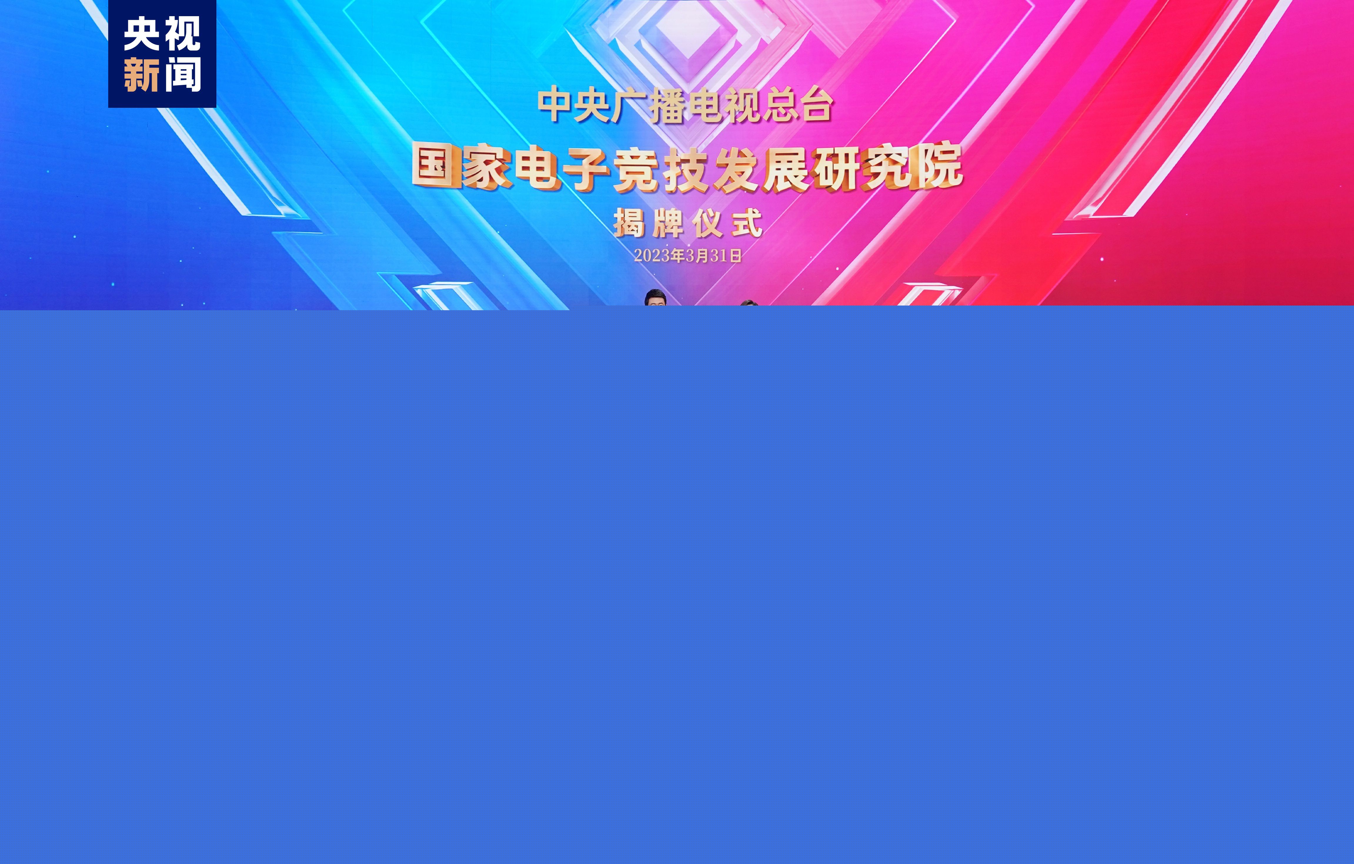 冰果游戏原画